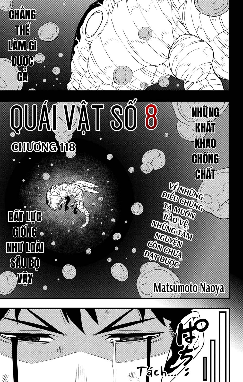hôm nay - tôi hóa kaiju chapter 118 1