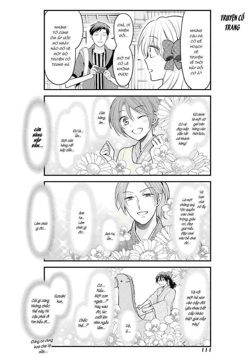 gekkan shoujo nozaki-kun chapter 96 9