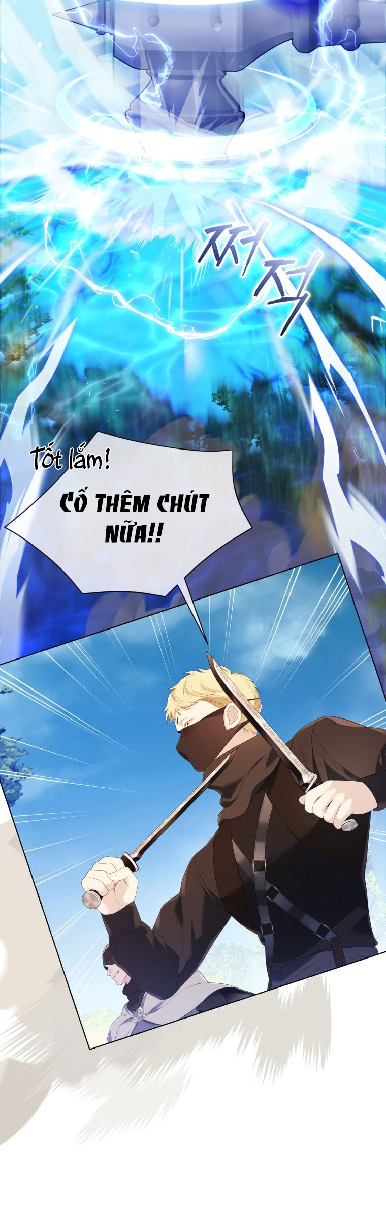 thà rằng để tôi trở thành nữ hoàng chapter 26.1 21