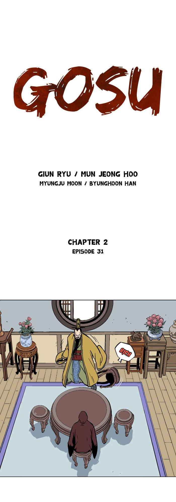 cao thủ 2 chapter 31 2