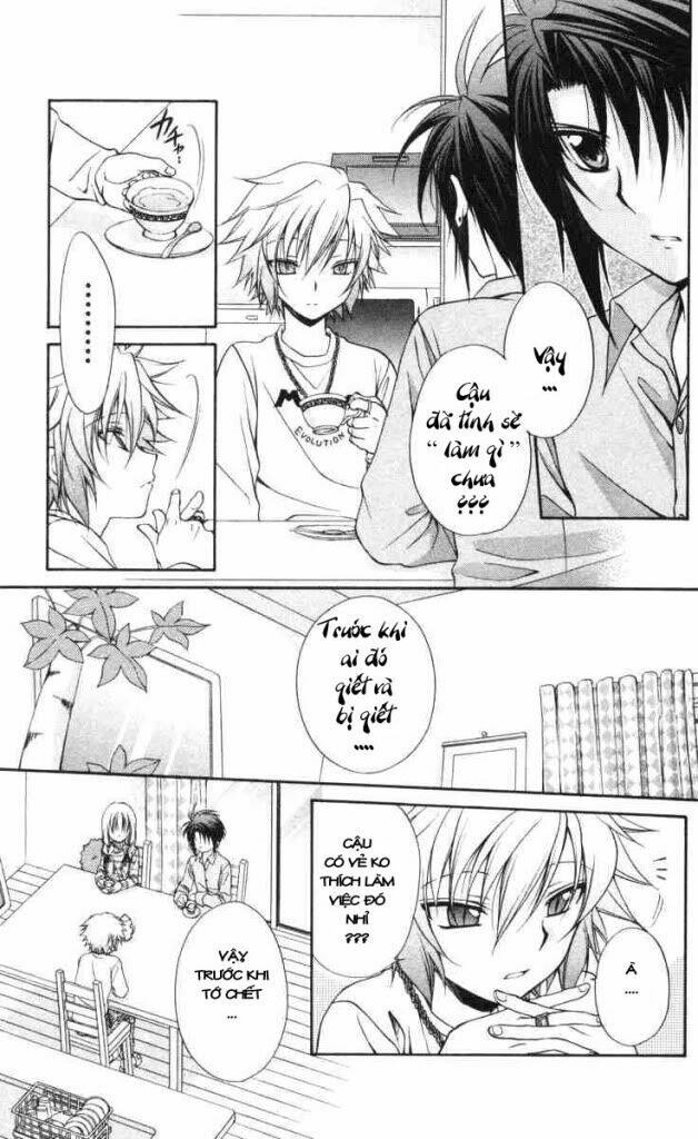 spiral: suiri no kizuna chapter 58 11