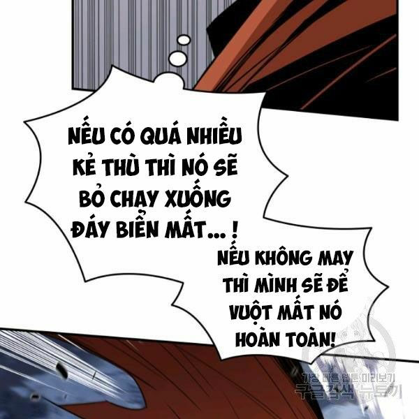 tôi là lính mới chapter 59 46