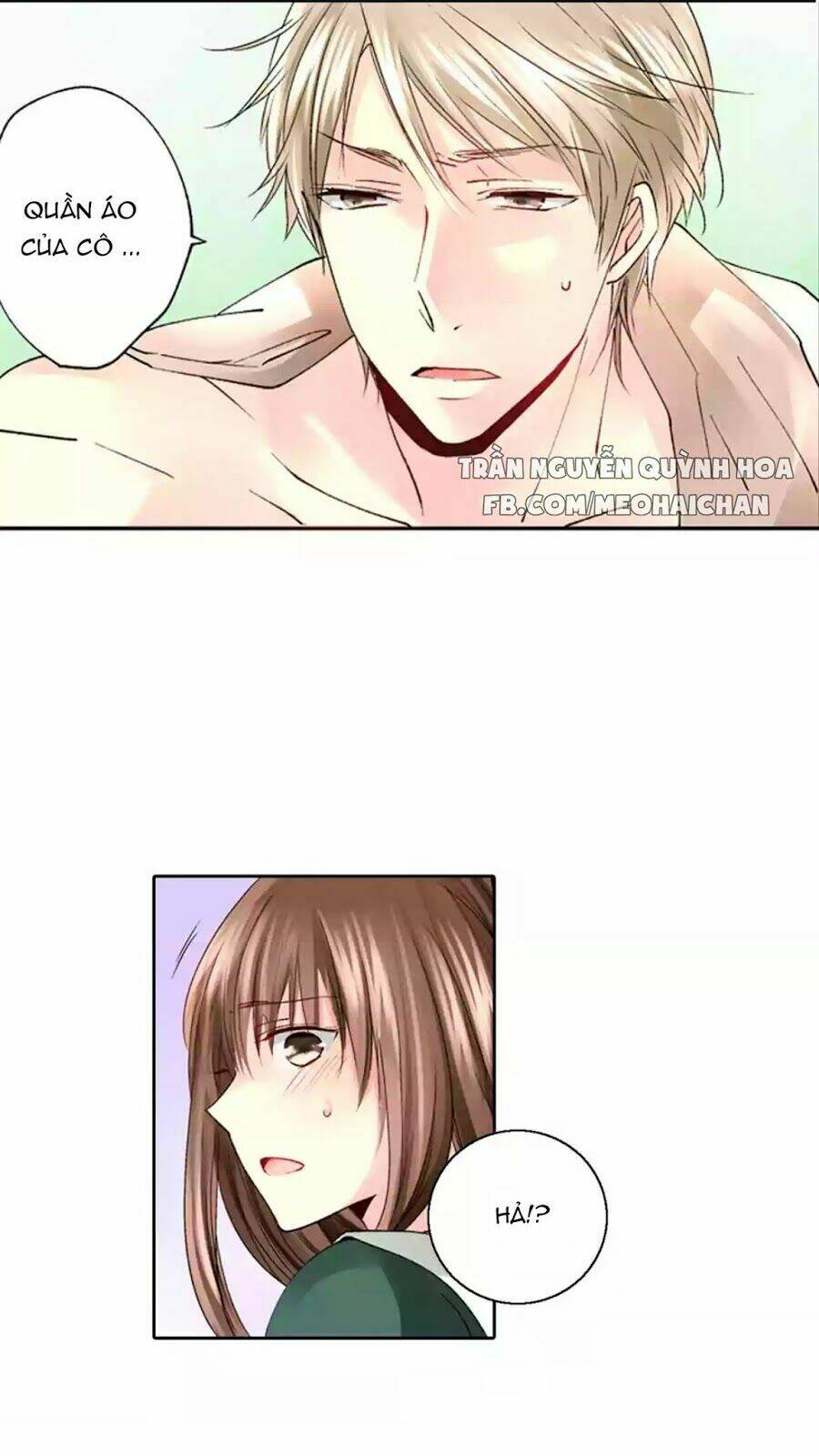 cởi bỏ đồng phục của em chapter 2 1