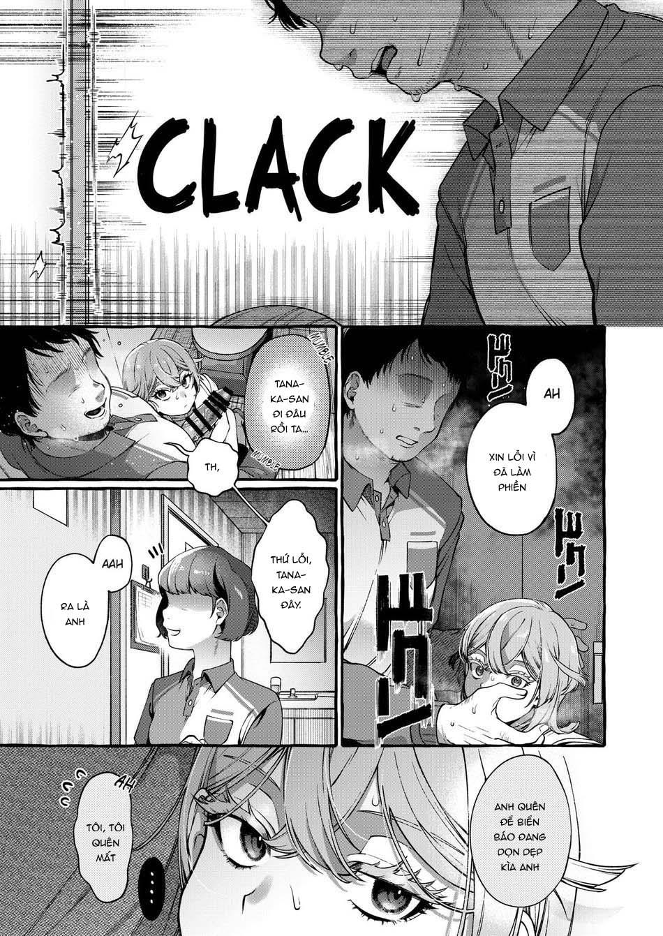 oneshot vicera comics house chapter 41.1 11