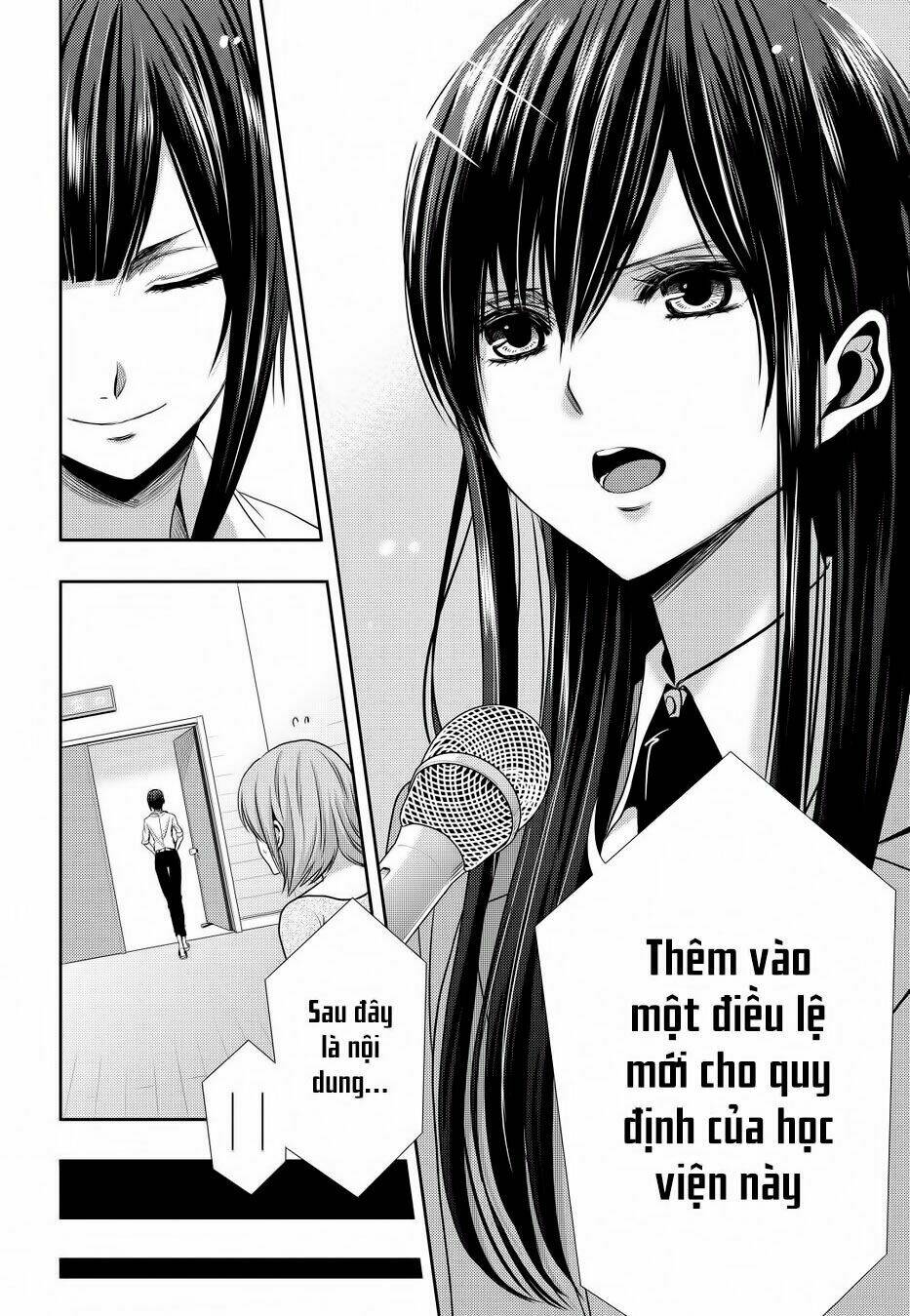 citrus (saburouta) chapter 20 31