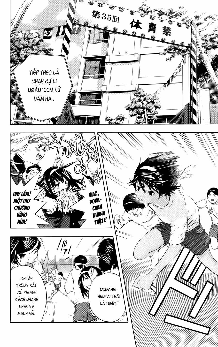 hatsukoi limited chapter 5 3