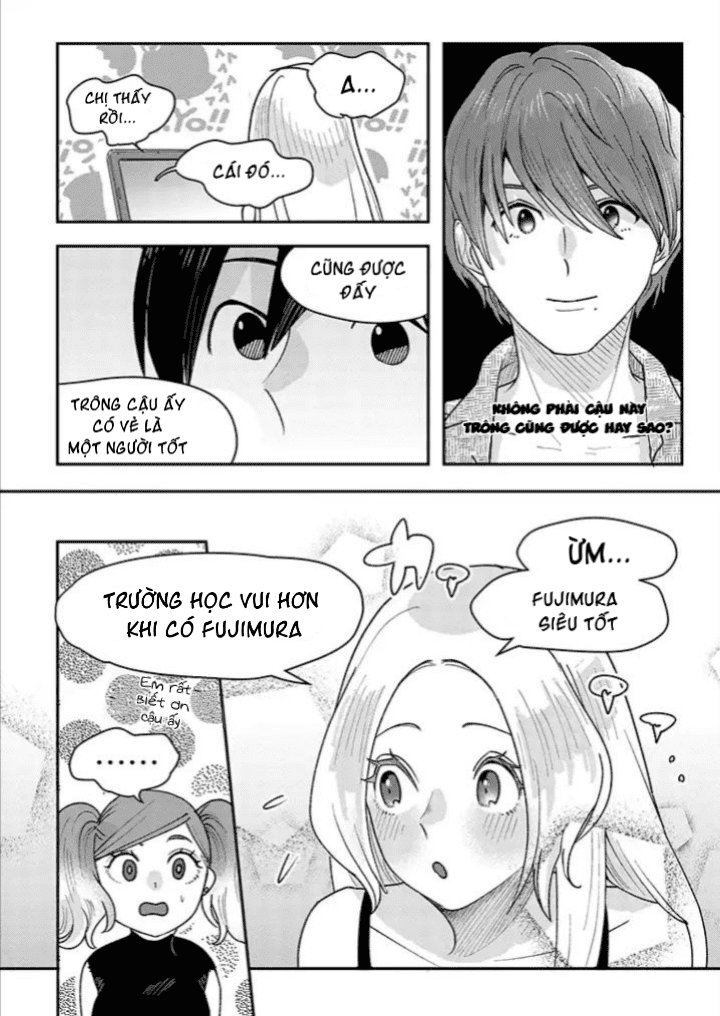 katakoto no niwa chapter 7 12