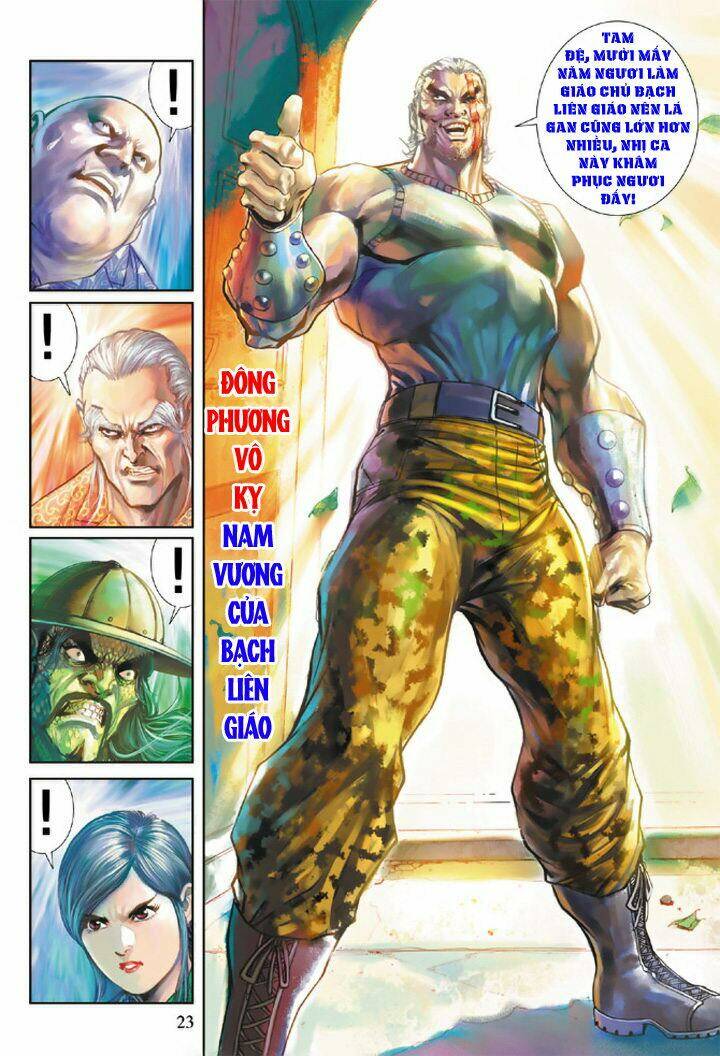 tân tác long hổ môn chapter 201 22