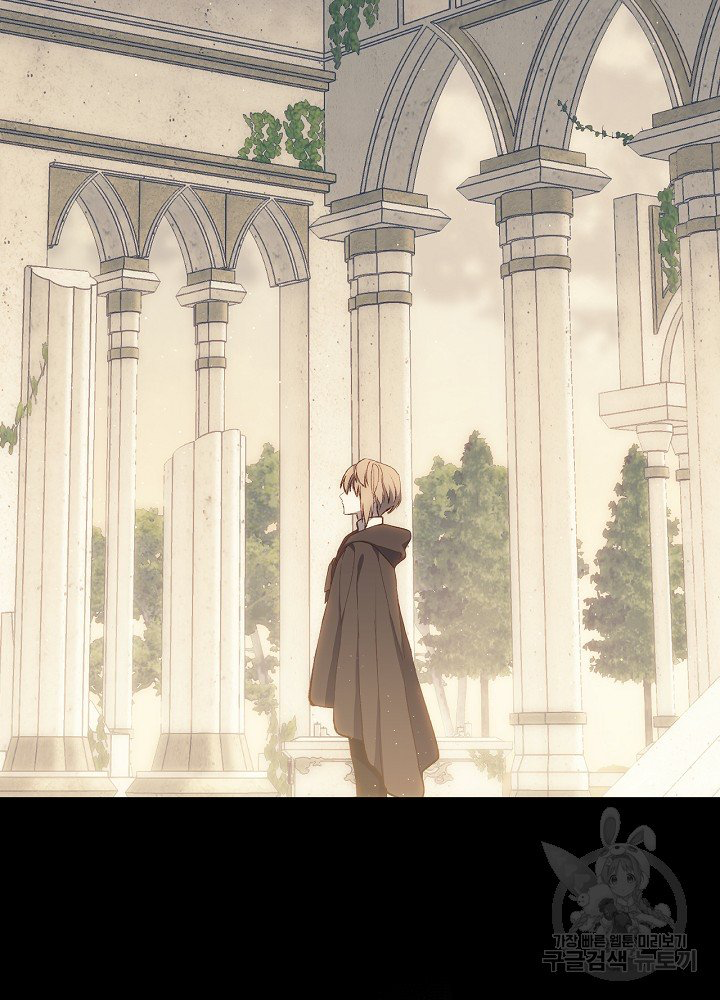 sự quay trở lại của pháp sư cấp 8 chapter 13 17