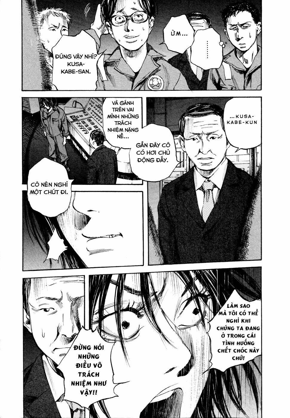 6000 the deep sea of madness chapter 18 5