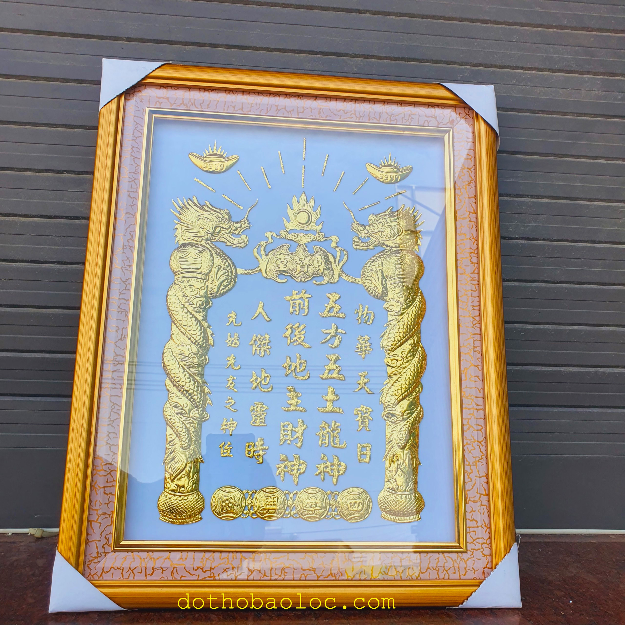 Bài vị Thần Tài Thổ Địa mạ vàng 24K Cao 48cm, Ngang 38cm. Cam kết vàng thật 100%