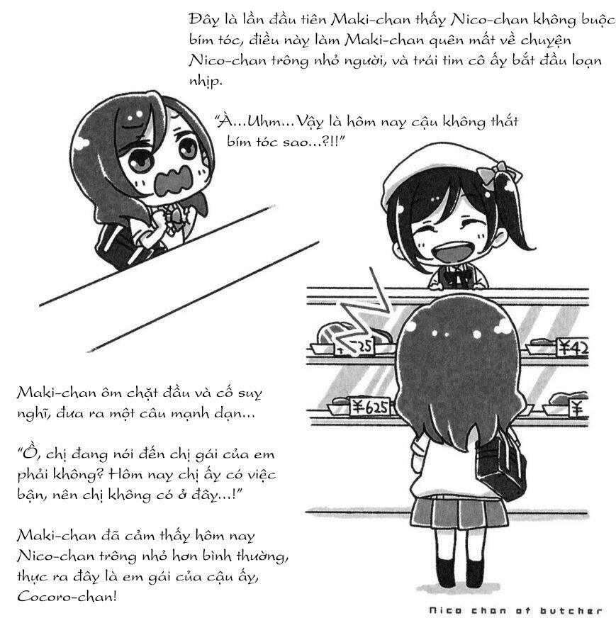 love live - nikuya no nico-chan chapter 1 19