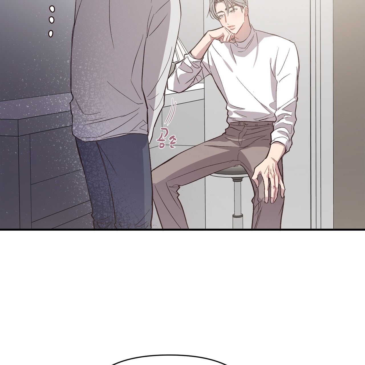 những suy nghĩ thầm kín trong đầu chapter 12 68