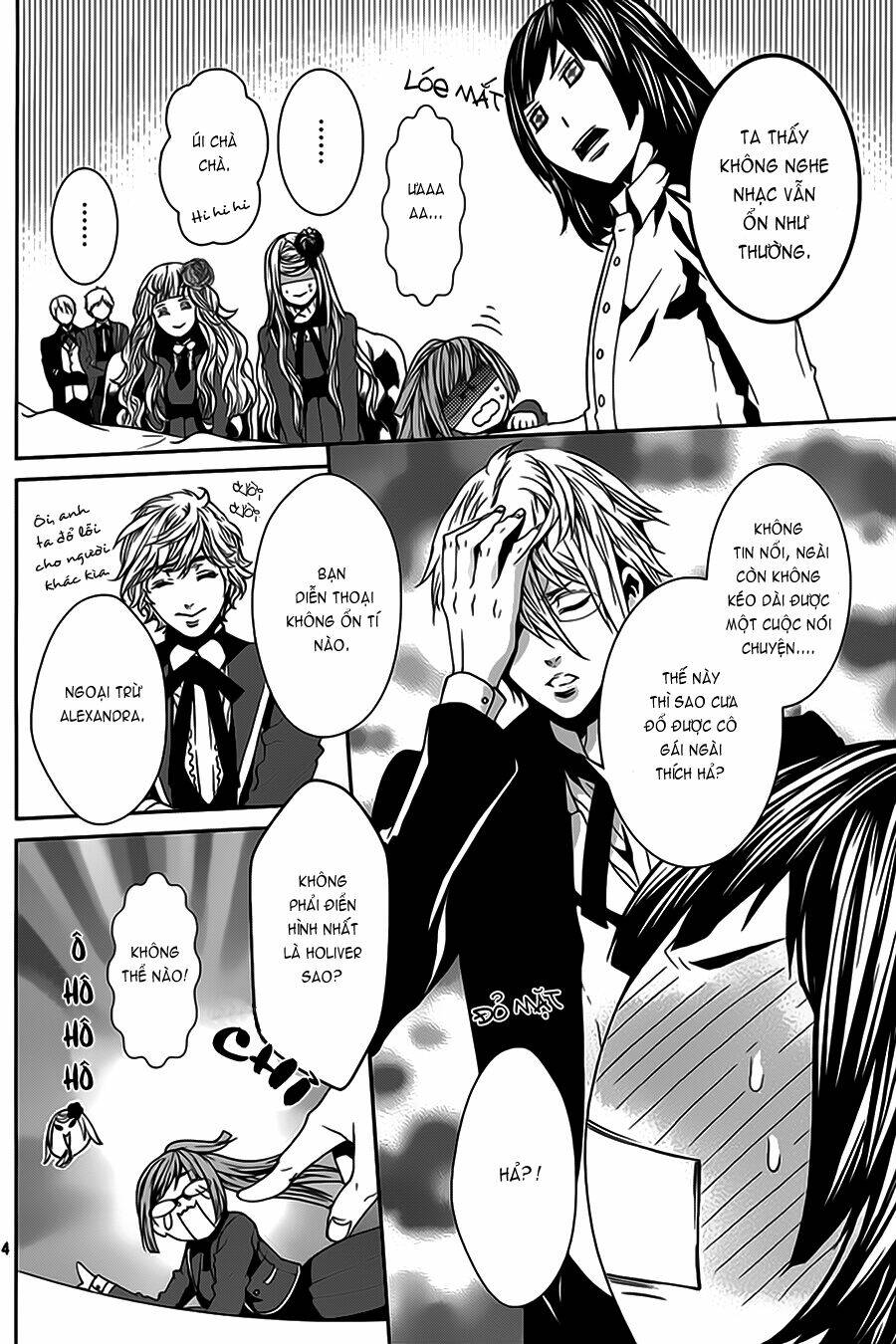 magnolia chapter 27 4