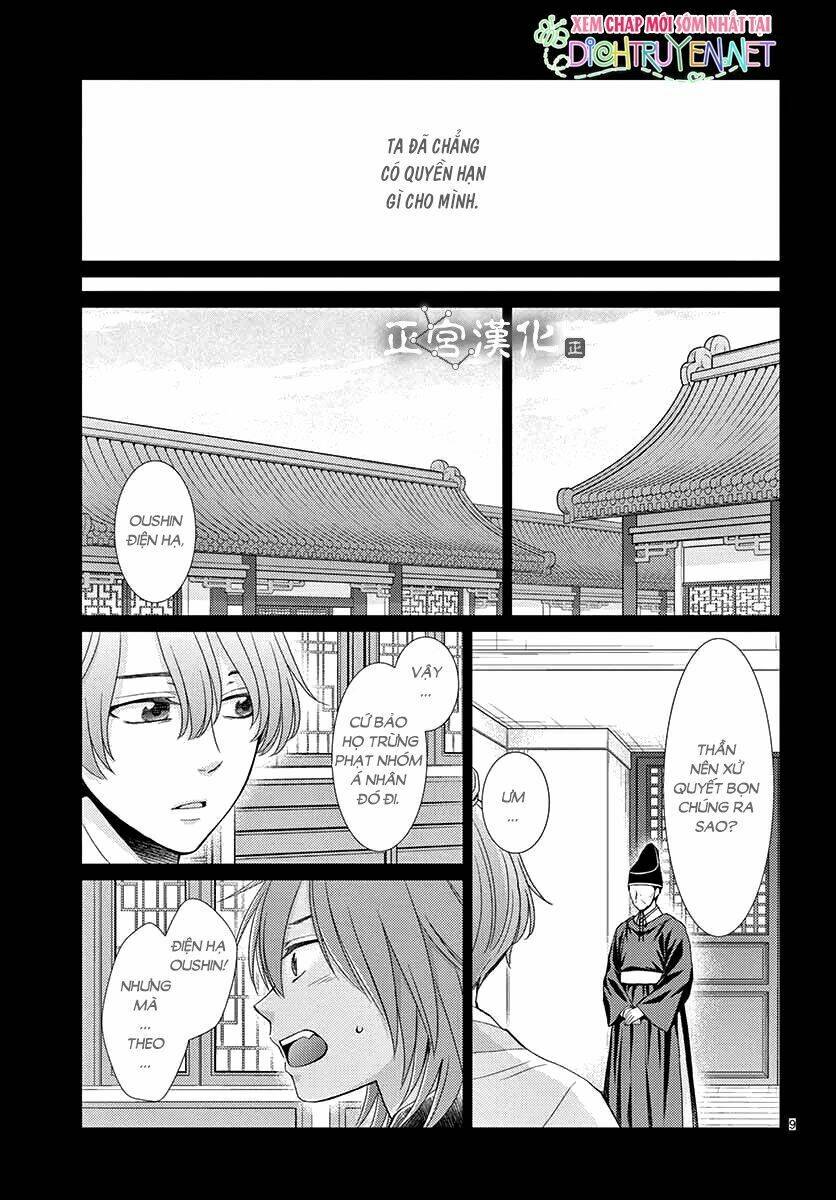 vua quái vật chapter 7 10