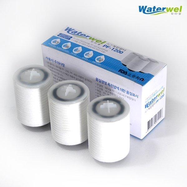 Bộ 3 lõi lọc nước cho vòi lọc nước trực tiếp Waterwel PF200 Hàn Quốc - Lọc nước bồn rửa chén, bồn rửa mặt