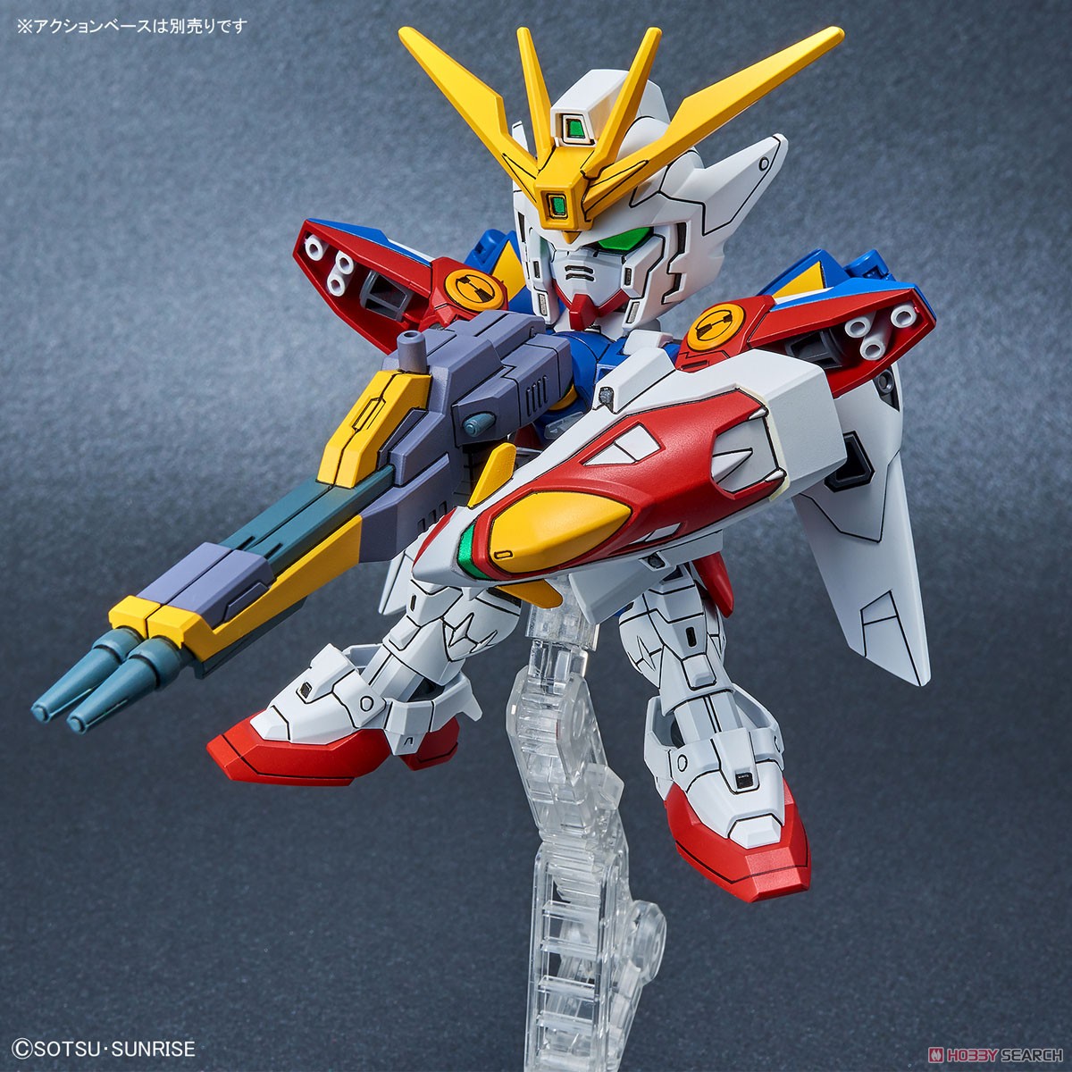 ĐỒ CHƠI SD EX-STANDARD WING GUNDAM ZERO BANDAI MÔ HÌNH LẮP RÁP