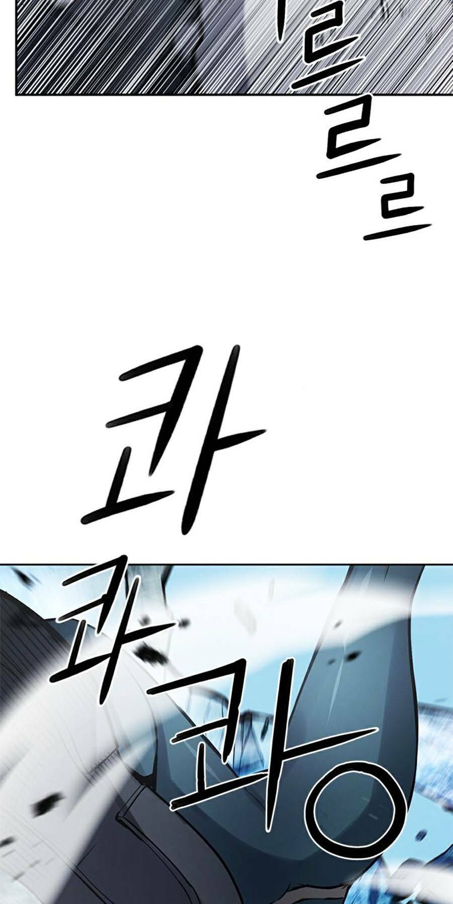 druid tại ga seoul - người hóa thú chapter 40 8