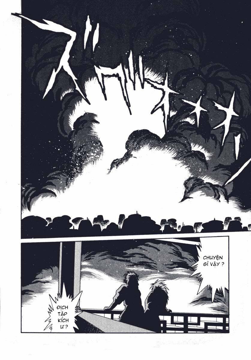 ginga sengoku gunyuuden rai chapter 3 22