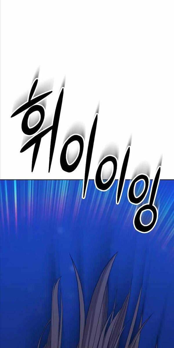 Gậy Gỗ Cấp 99+ chapter 86.6 89