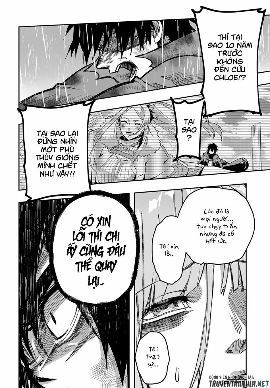 the kingdom of ruin chapter 4 24