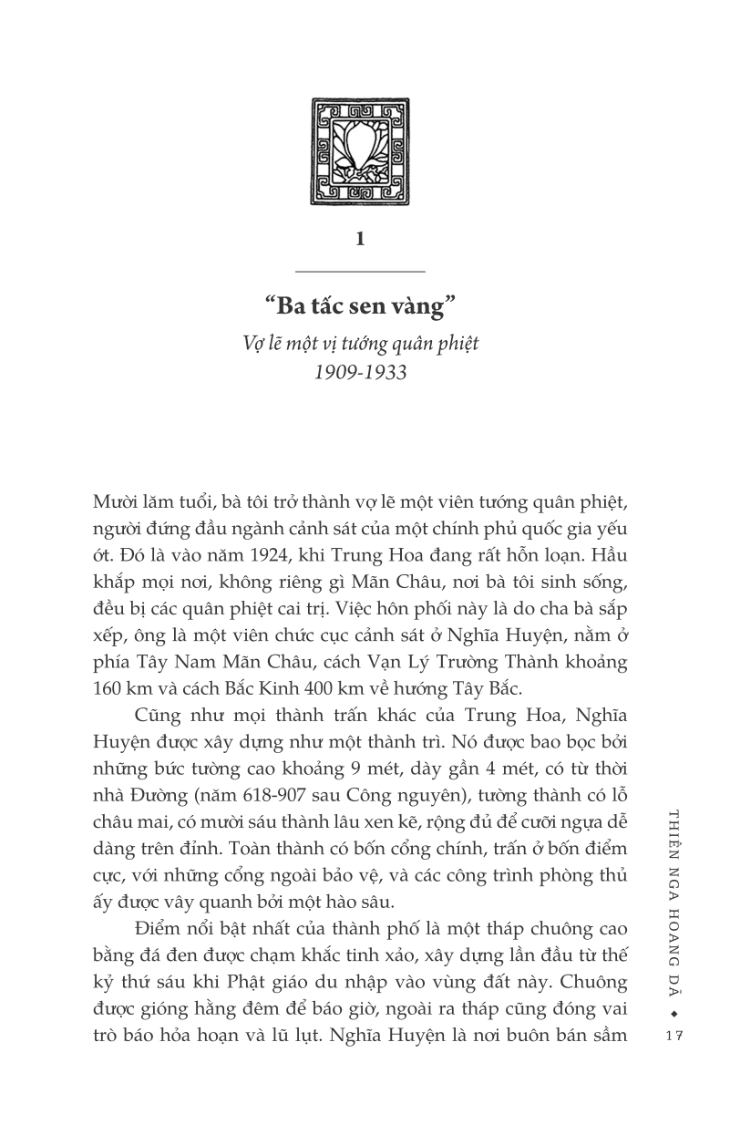 Thiên Nga Hoang Dã