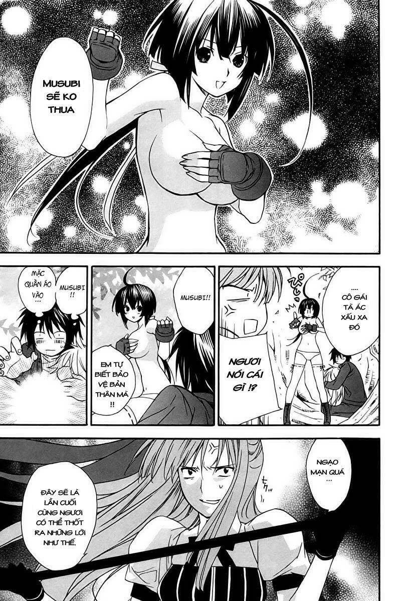 sekirei chapter 12 7