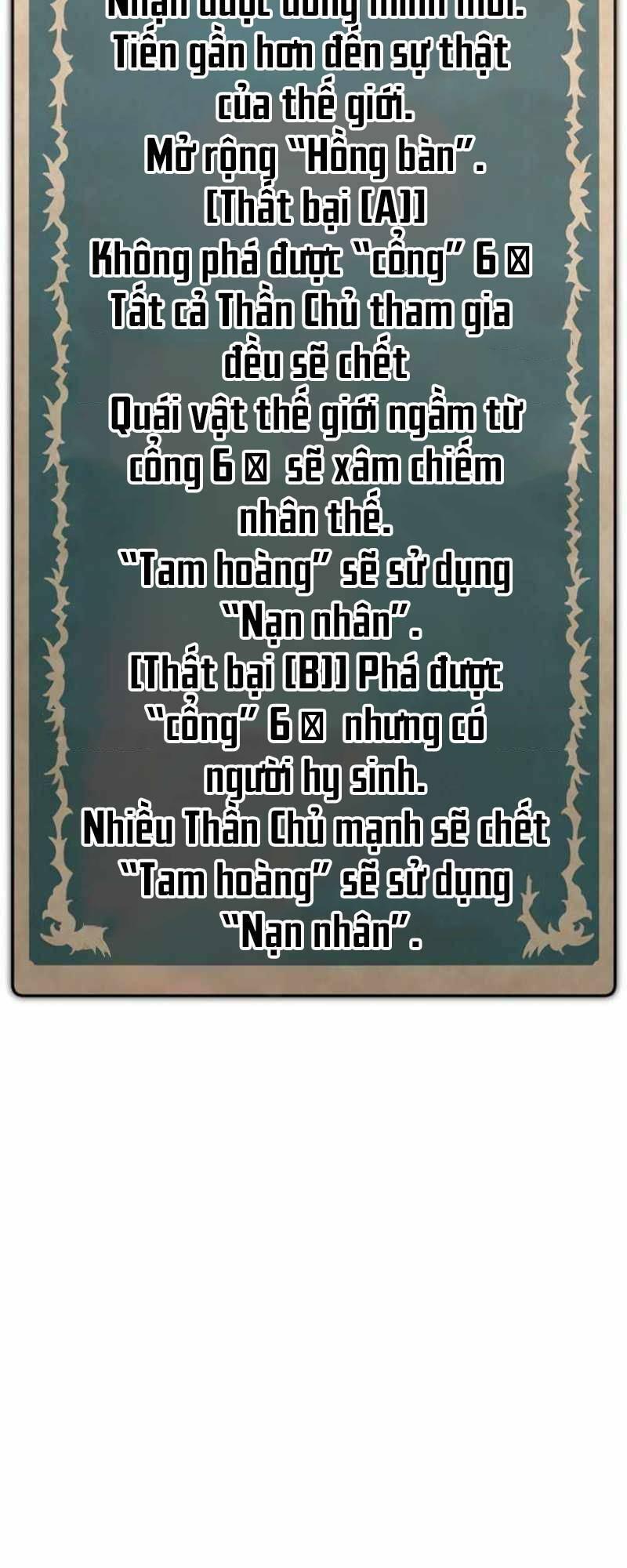 Huyết Thánh Cứu Thế Chủ~ Ta Chỉ Cần 0.0000001% Đã Trở Thành Vô Địch chapter 50 3