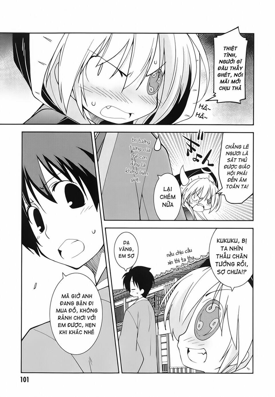 oda nobuna no yabou - himesama to issho chapter 11 3