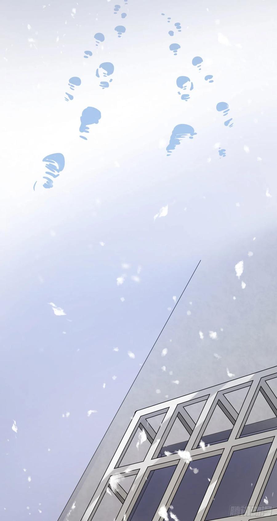 nhất hoàng cửu công thập nhị thê chapter 49 23