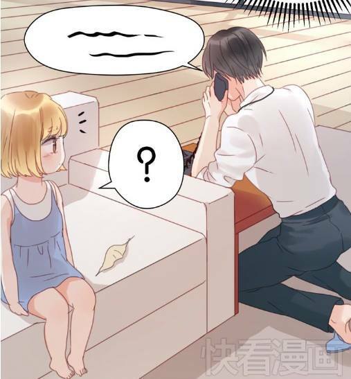 lượm được một tiểu hồ ly phần 1 chapter 6 8