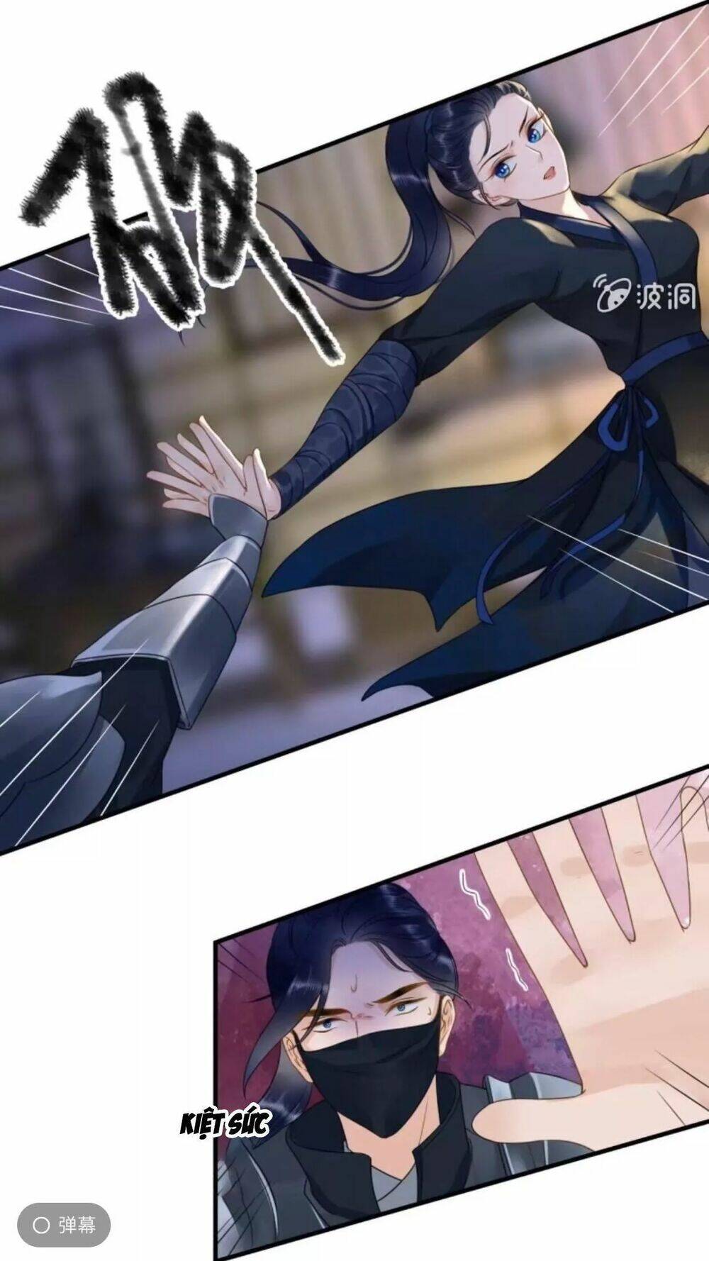 sủng phi của vương chapter 107 5