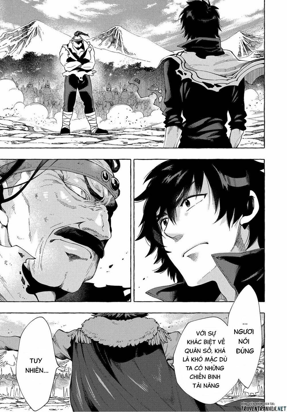 sono mono. nochi ni…(nariie shin’ichirou) chapter 27.1 7