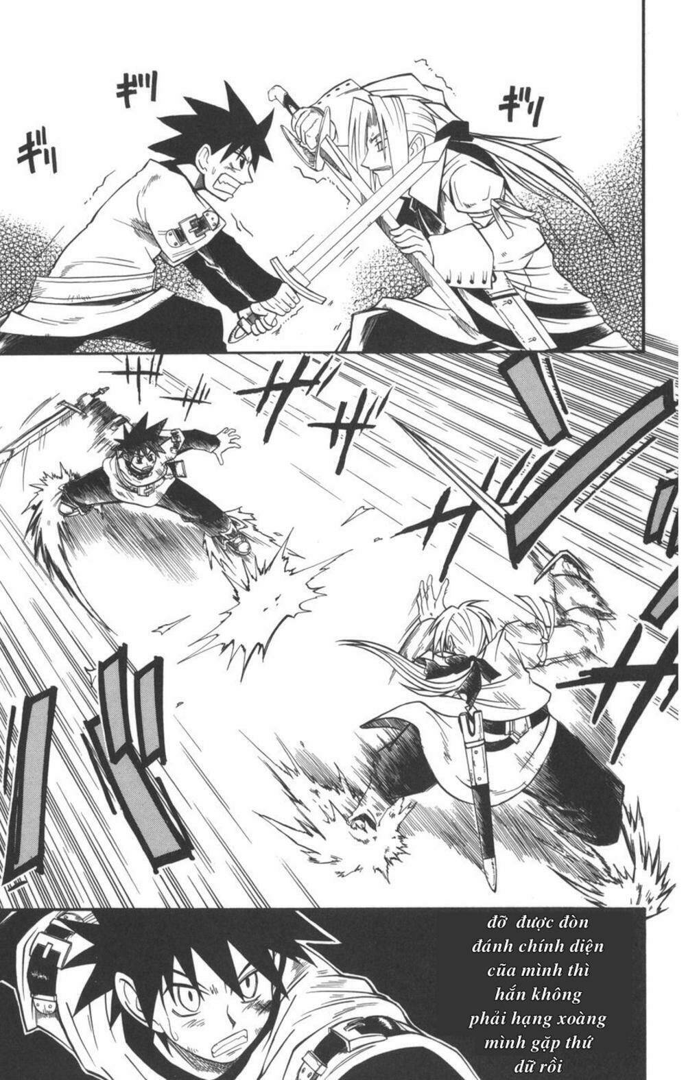 saga of queen knight chapter 9 15