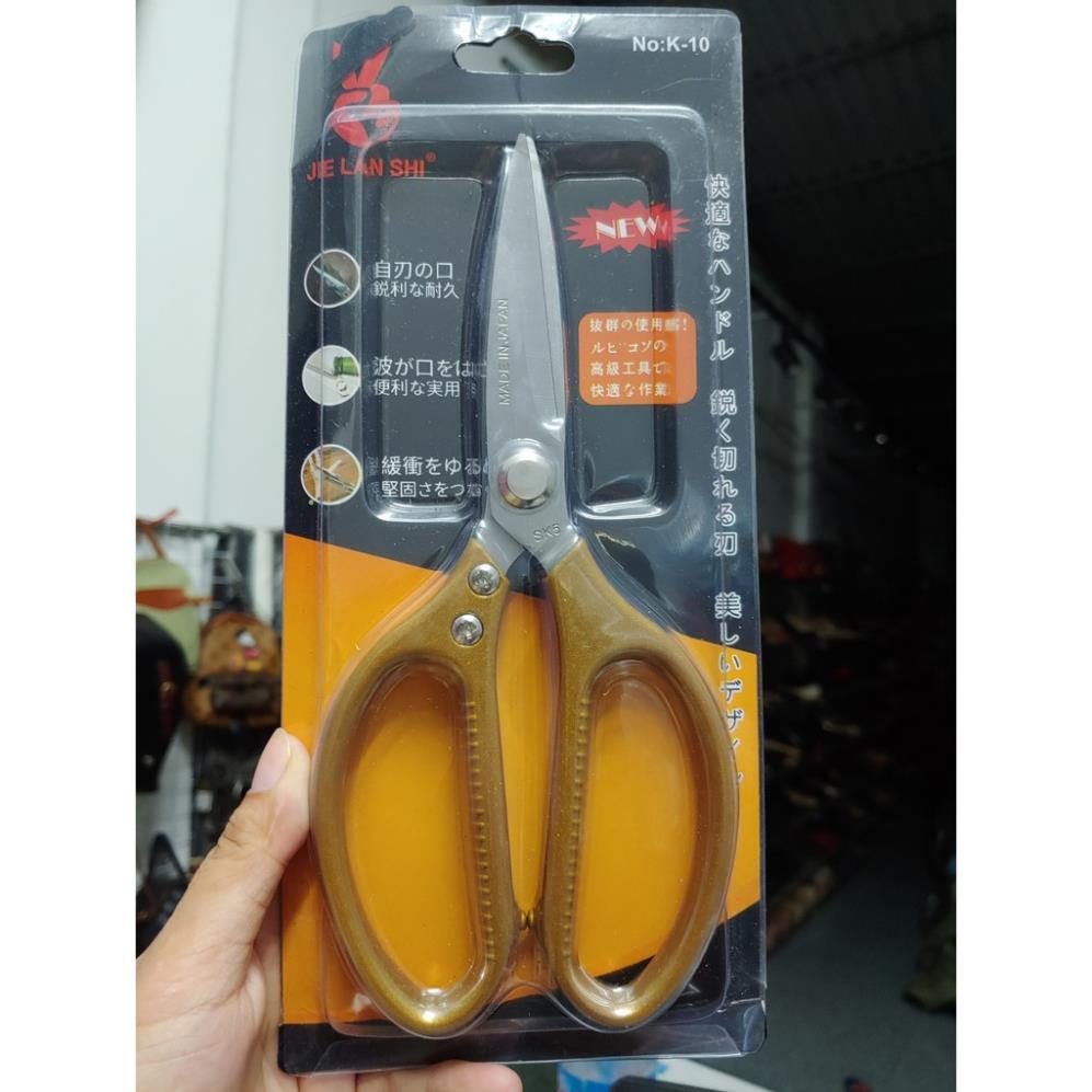 Dụng Cụ Đa Năng-Kéo Nhật Cắt Thực Phẩm SK5 Vàng-Tay Thép BLTG