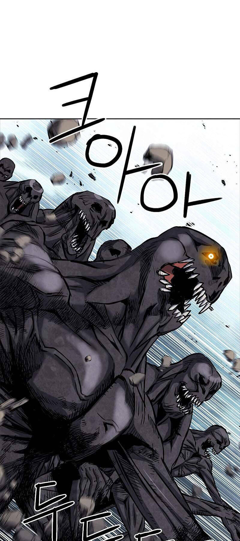 druid tại ga seoul - người hóa thú chapter 83 77