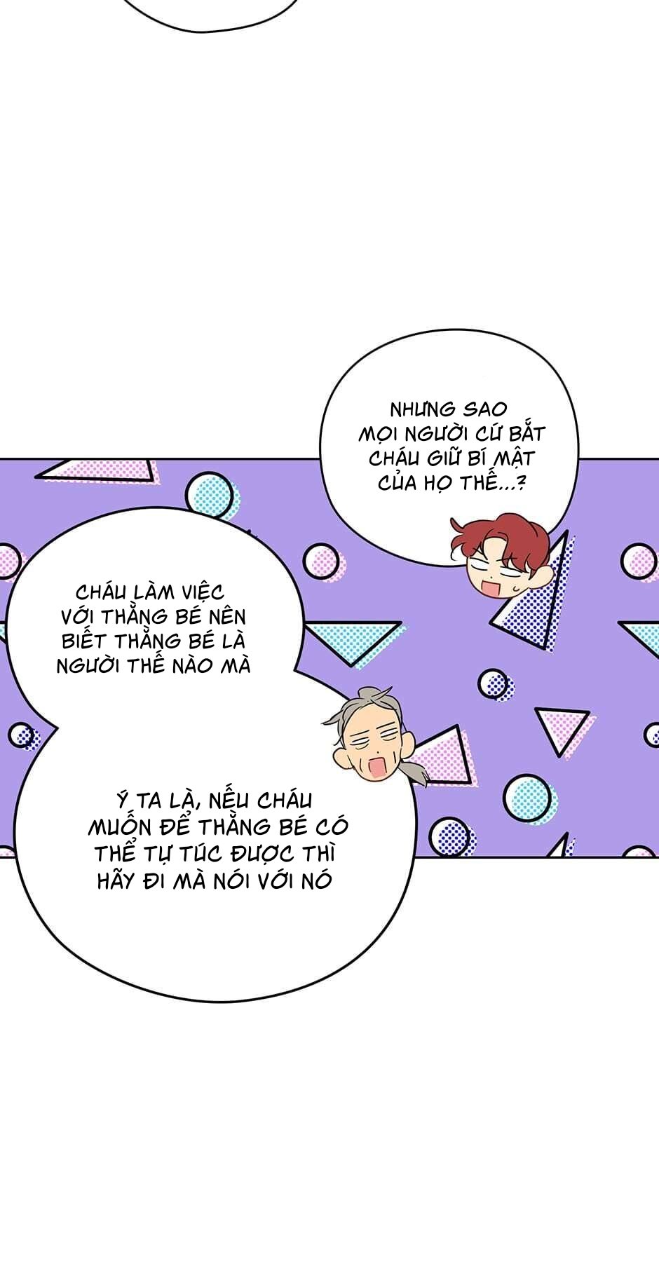 chỉ là giấc mơ thôi phải không? chapter 13 27