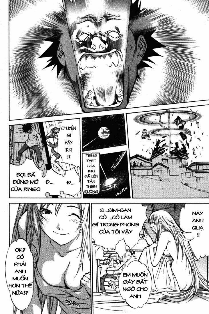 air gear chapter 22 15