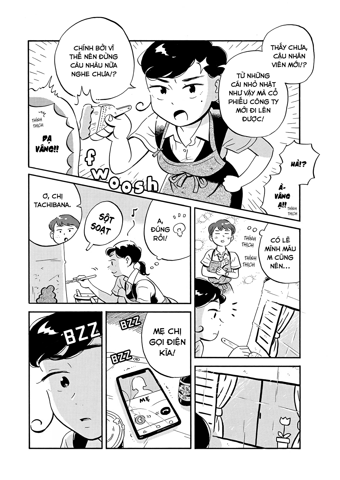 hirayasumi chapter 13 10