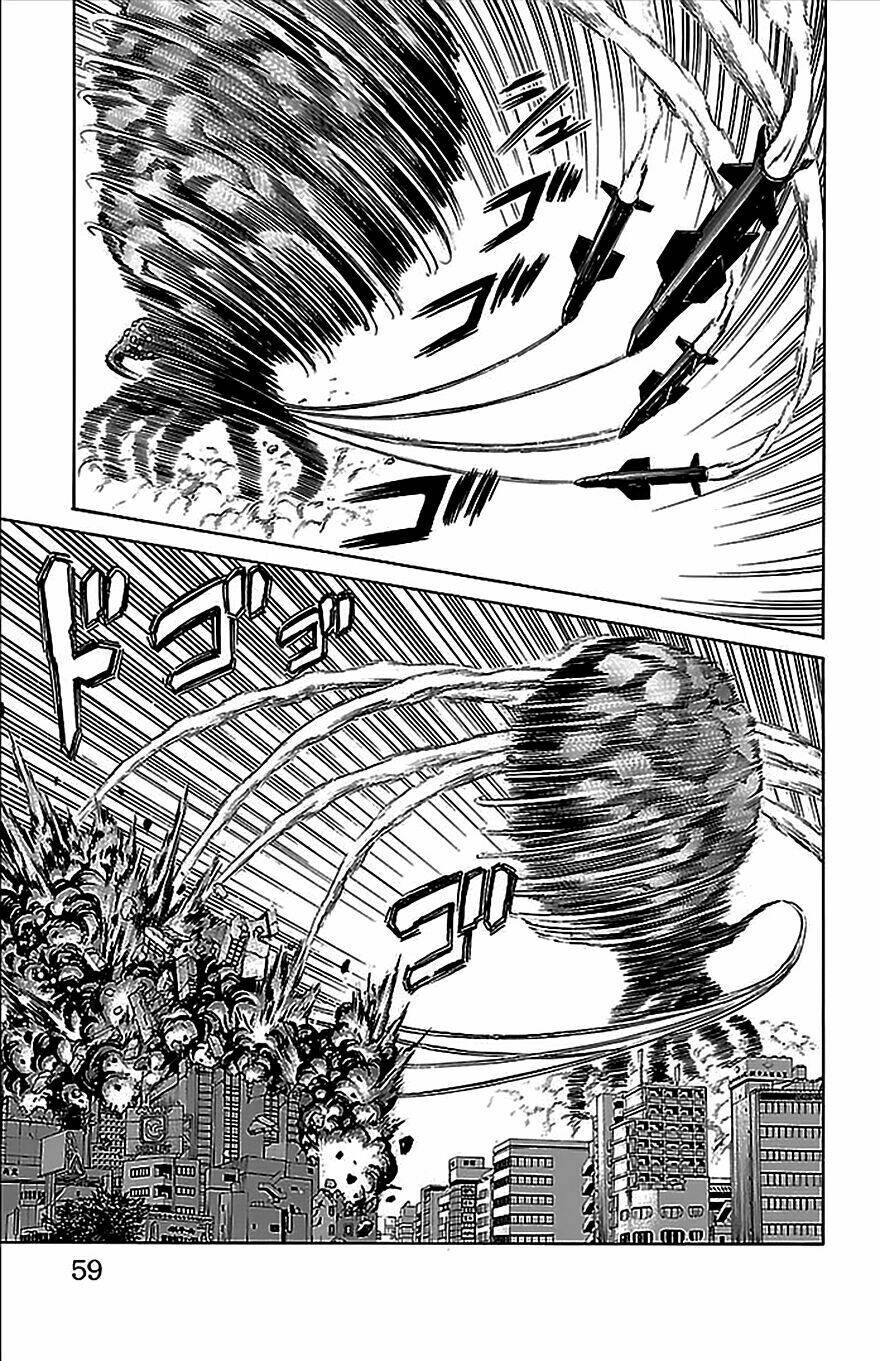 hakaijuu chapter 33 9