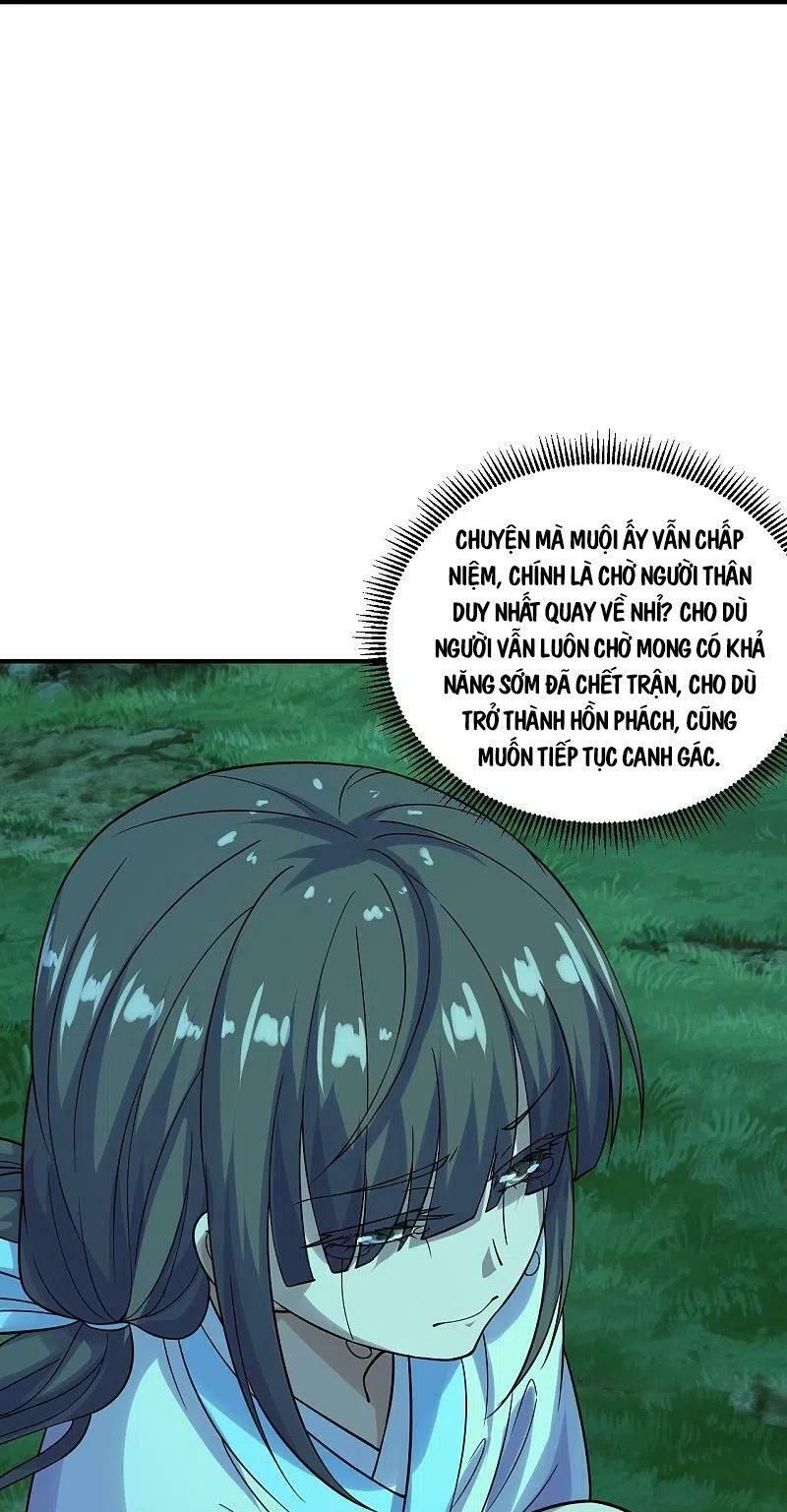 tiên võ đế tôn chapter 211 20