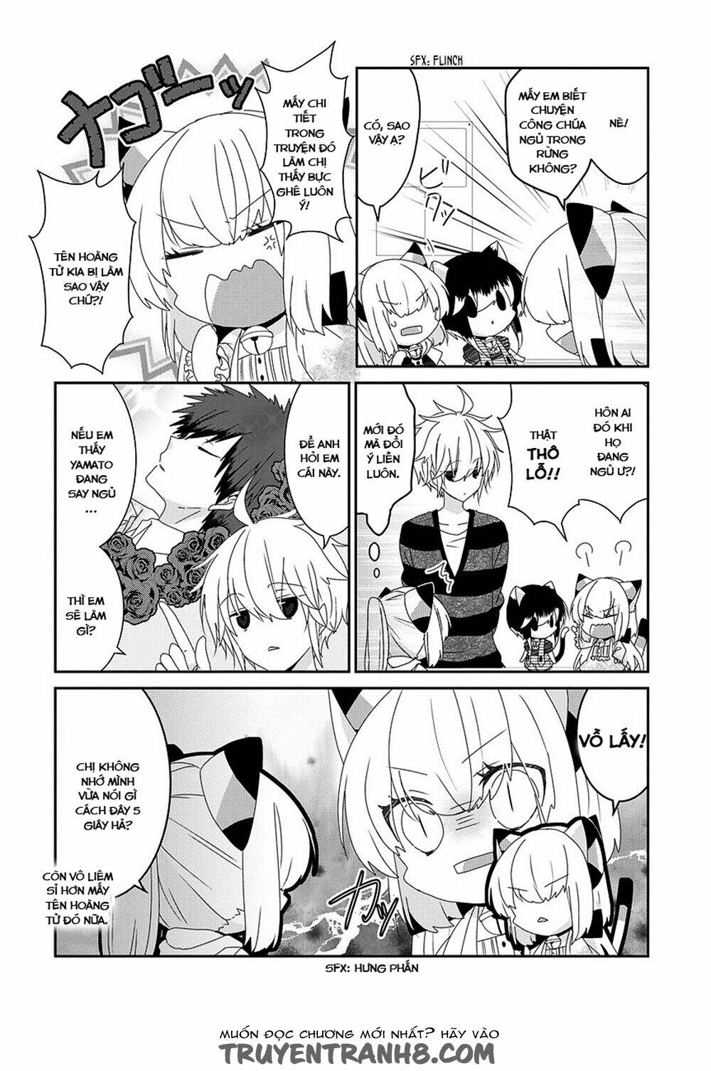 nukoduke! chapter 68 6