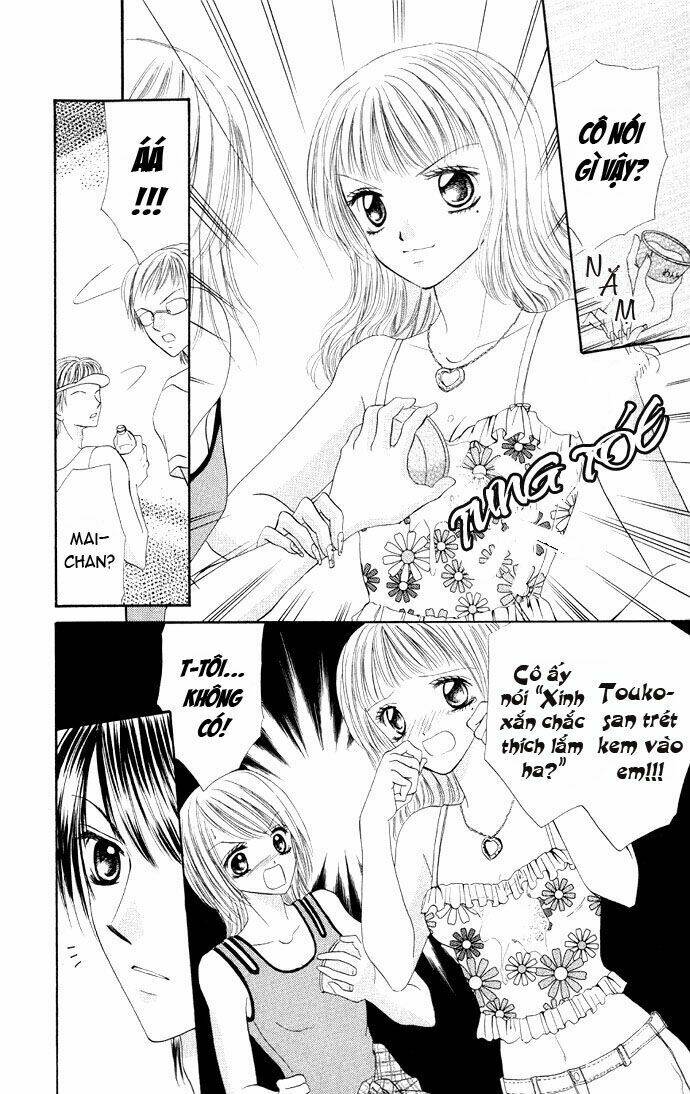 hot line of sight chapter 1 21