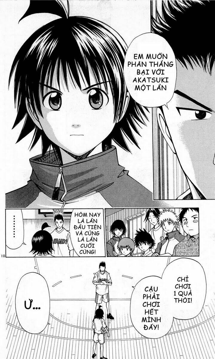 fight no akatsuki chapter 50 10