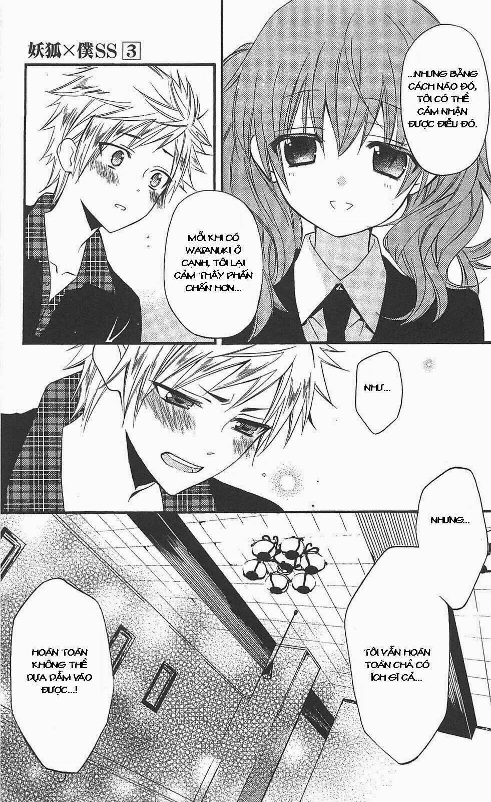 inu x boku ss chapter 12 18