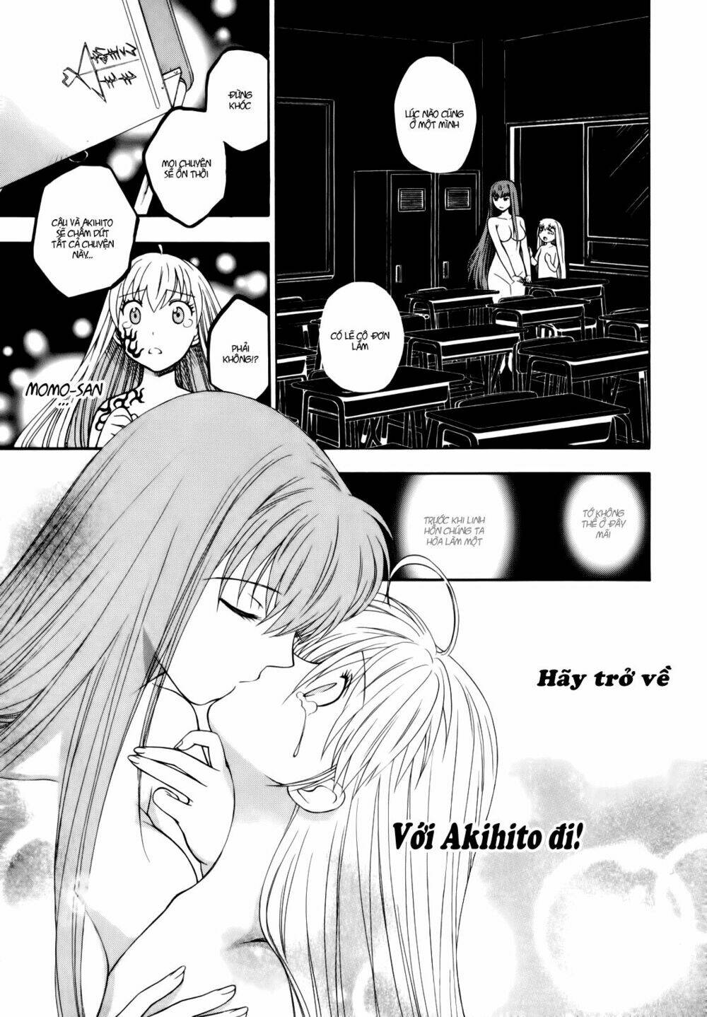 pinku de pinku chapter 8 7