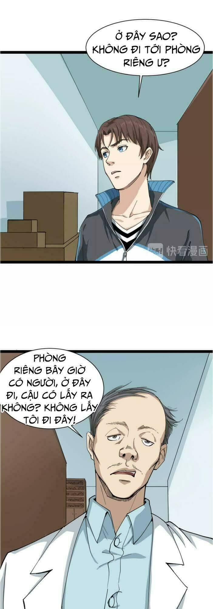 hồi xuân tiểu độc y chapter 6 15