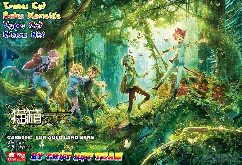 miêu tương phản chuyển chapter 8.1 4