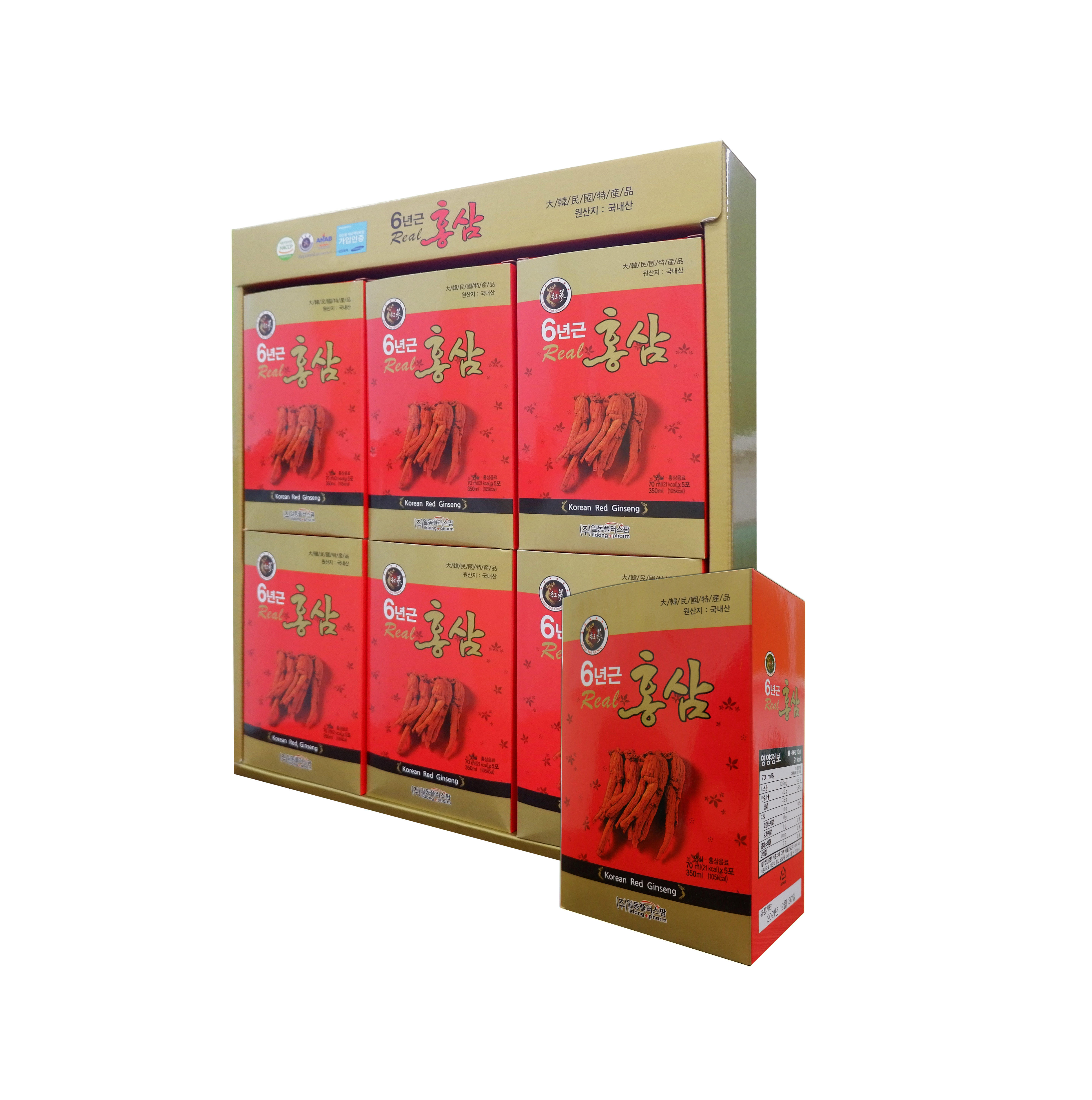 Tinh chất Hồng Sâm Hàn Quốc 6 năm tuổi KOREA REAL RED GINSENG cao cấp