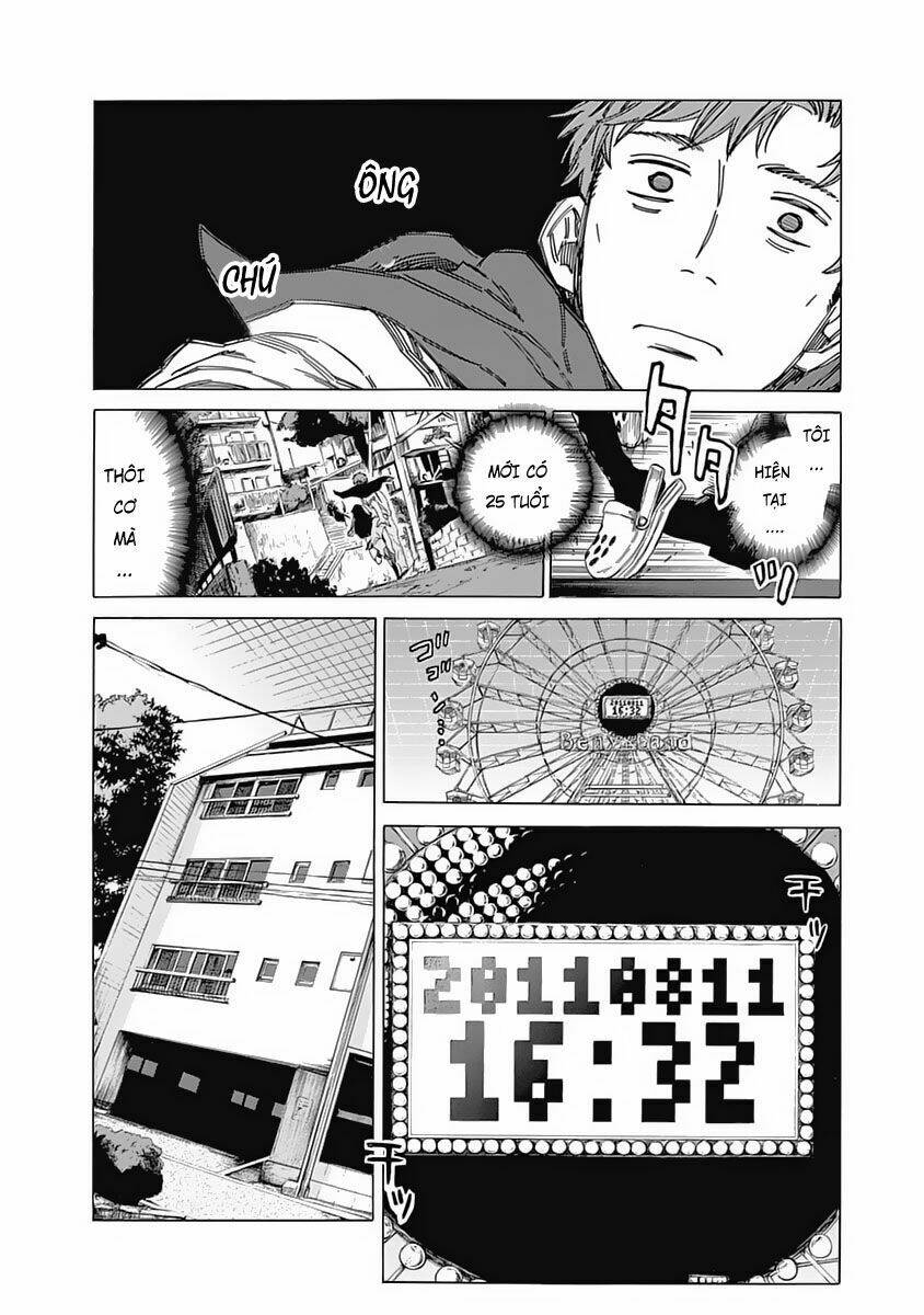 rapaz theme park chapter 2 17